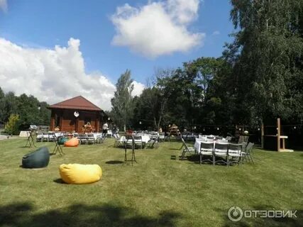 Новое городище