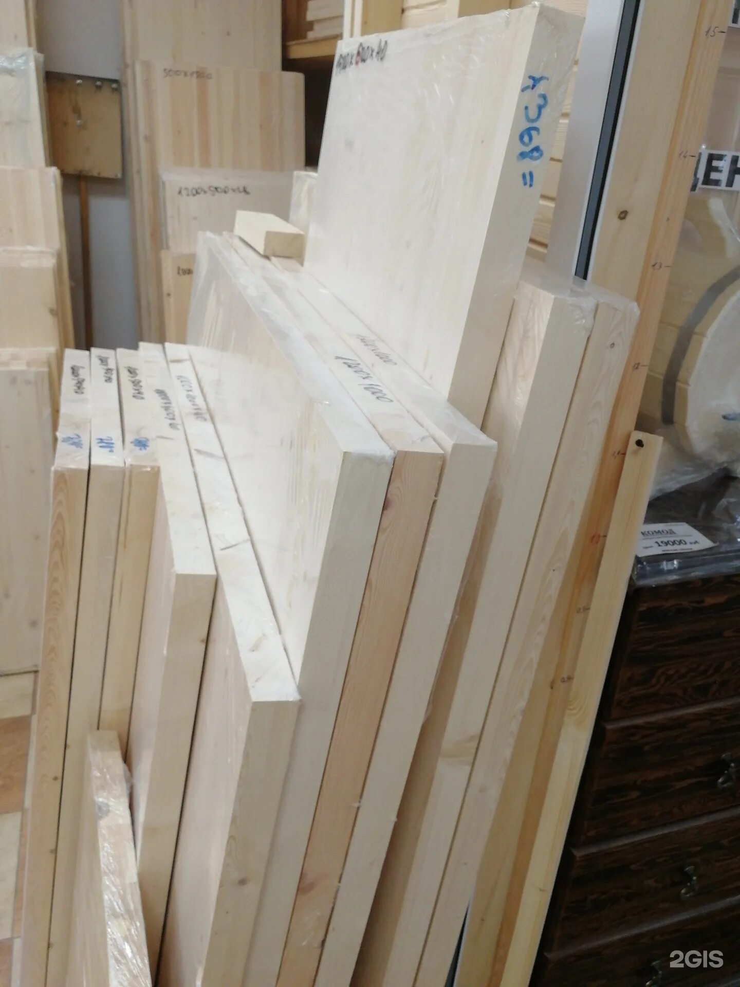 деревяшки магазин архангельск. деревяшка архангельск каталог. деревяшки магазин архангельск. столярная у яшки деревяшки. деревяшка архангельск каталог.