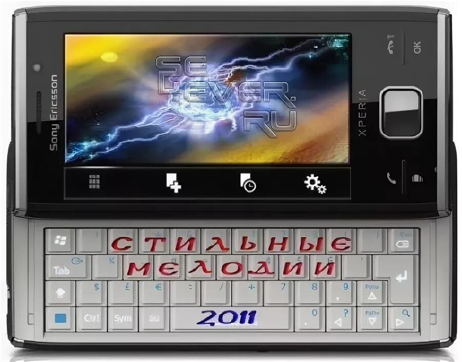 Матов мп 3