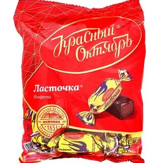 Конфеты красный октябрь сайт