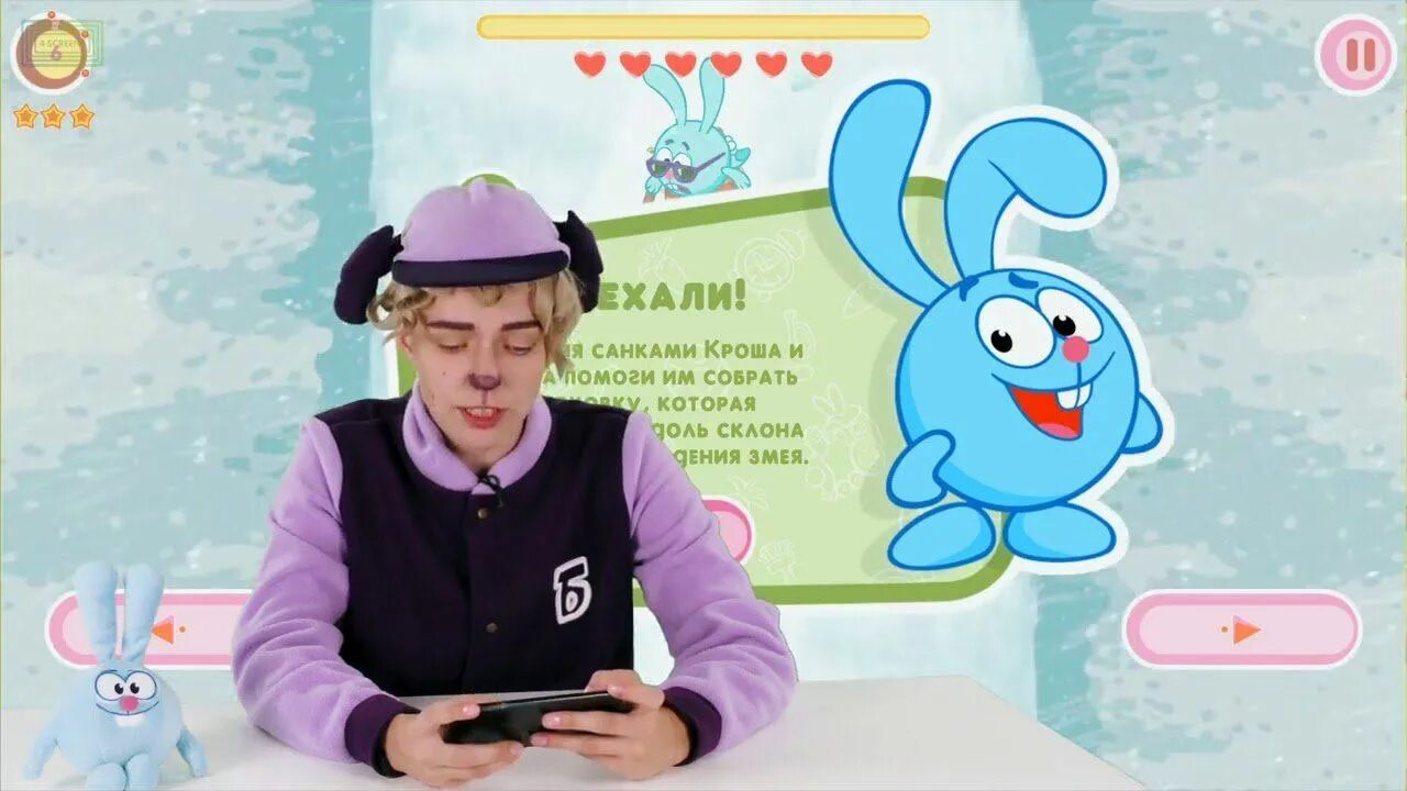 Смешарики лайф. Смешарики live. Смешарики live. Смешарики лайк. Смешарики лайф.