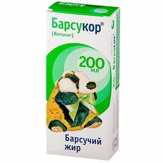 Барсукор барсучий жир детям