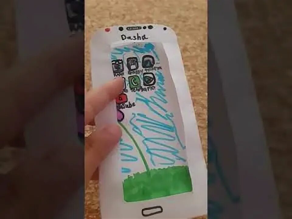 Как делают телефоны пожалуйста