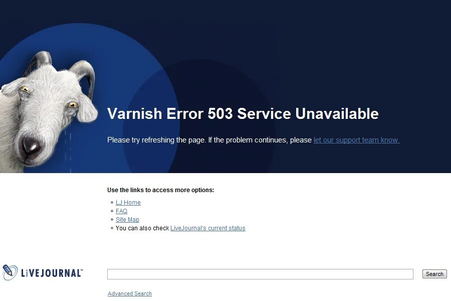 The requested service is unavailable