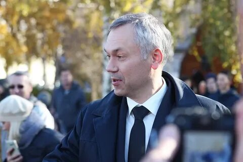 Травников