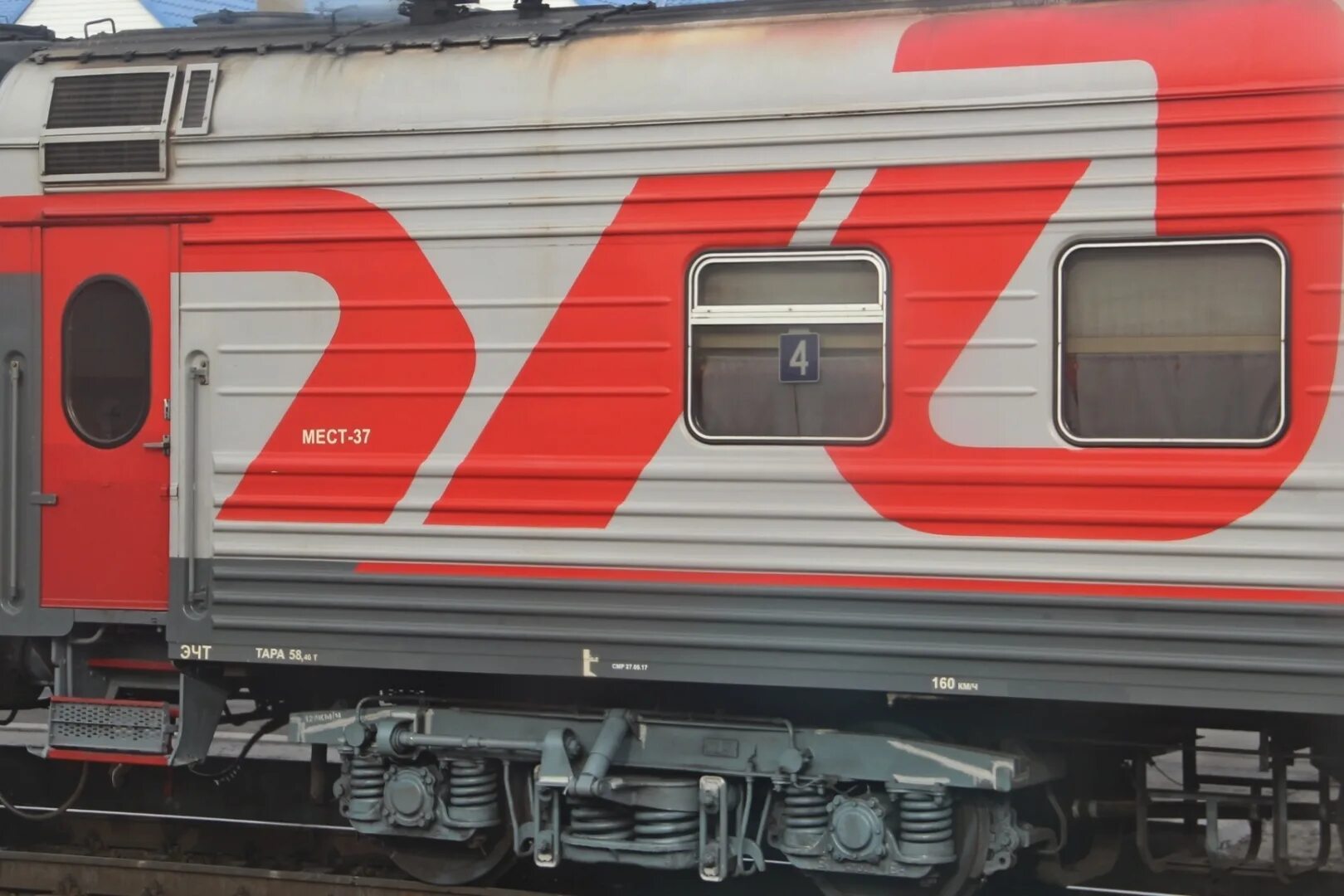 Торцевой порожек полувагона. Вчдэ 13. Как ограждаются вагоны стоящие на отдельных. Как ограждаются вагоны стоящие на отдельных. Закрепление подвижного состава тормозными башмаками схема.