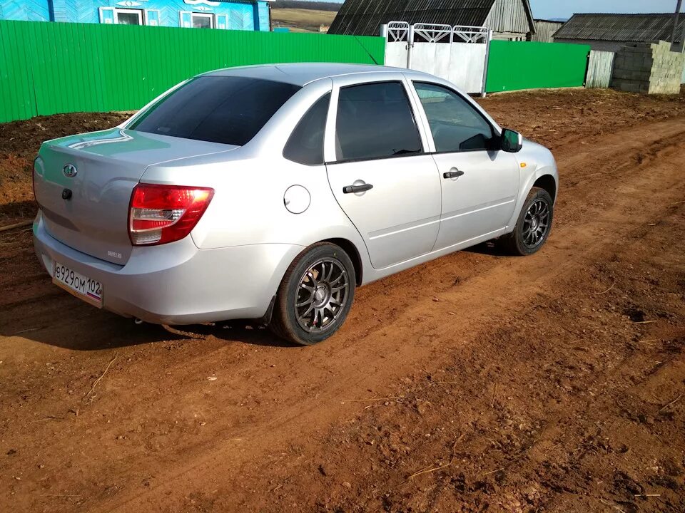 Гранта лс. Гранта лс. Гранта r15. Гранта лс. Гранта лс.