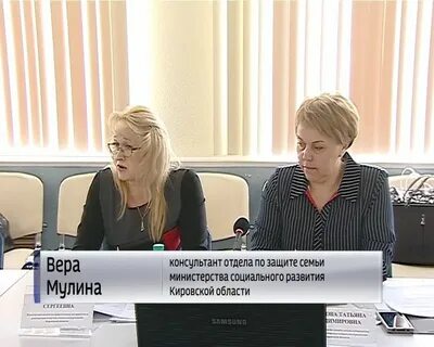 Сайт департамента соцразвития