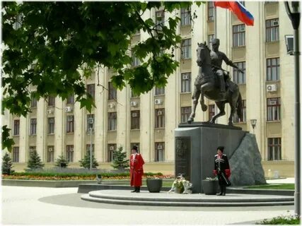 Памятник кубанскому