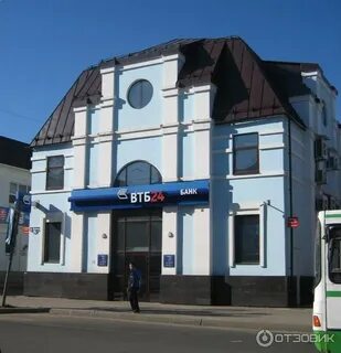Банк втб череповец адреса и график