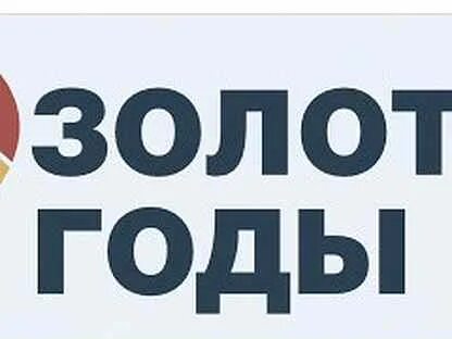 Авито березовский свердловская вакансия няня