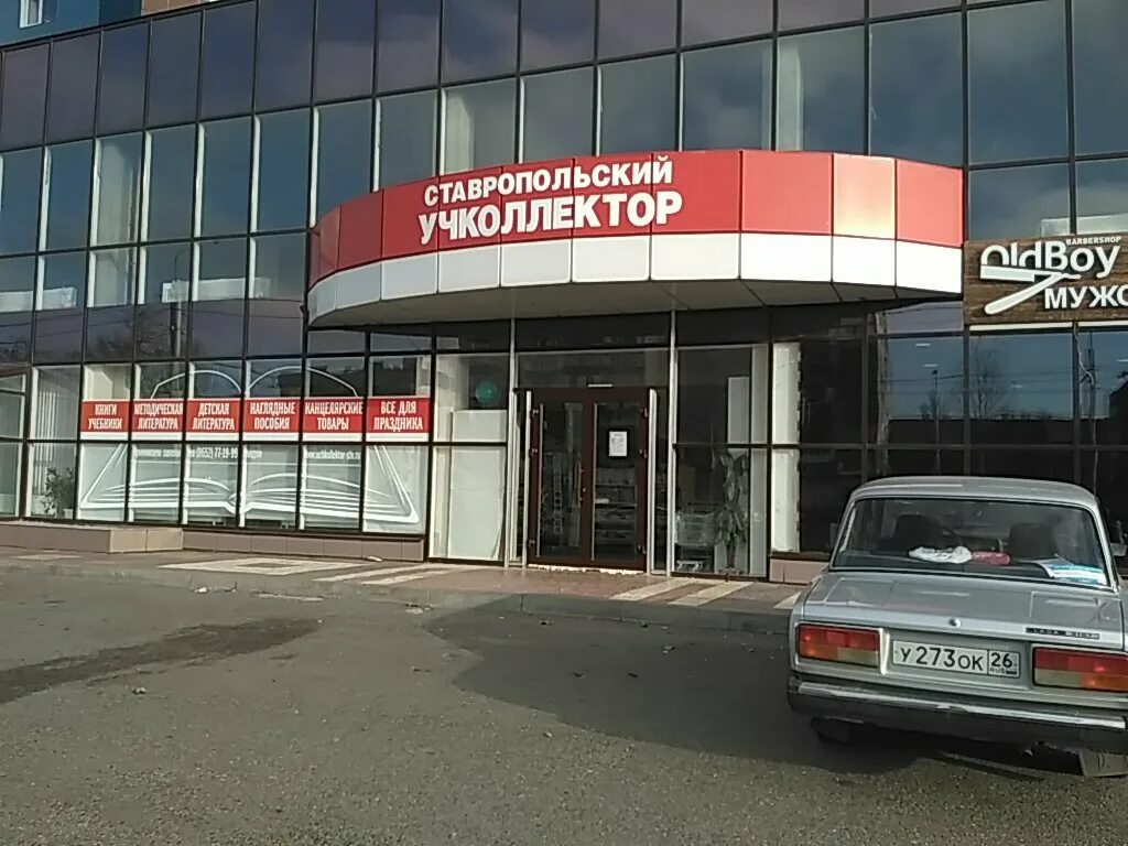 воронеж улица космонавтов 2. космонавтов 2 воронеж. космонавтов дом 2 воронеж. космонавтов 2и воронеж бахор. комарова 12 клуб.