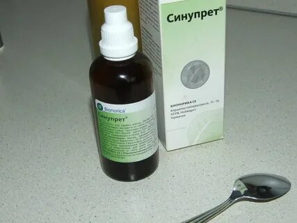 Синупрет спрей для носа инструкция