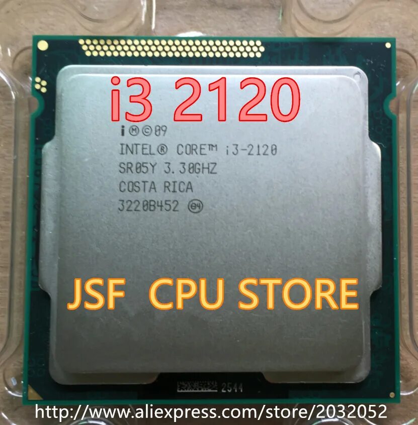 Процессор Intel Core i3 2120. Intel Core i3 2120 3.3GHZ. Процессор Intel 1155 i3 2120 3,3ghz,. I3 2120 сокет. 2120 сокет