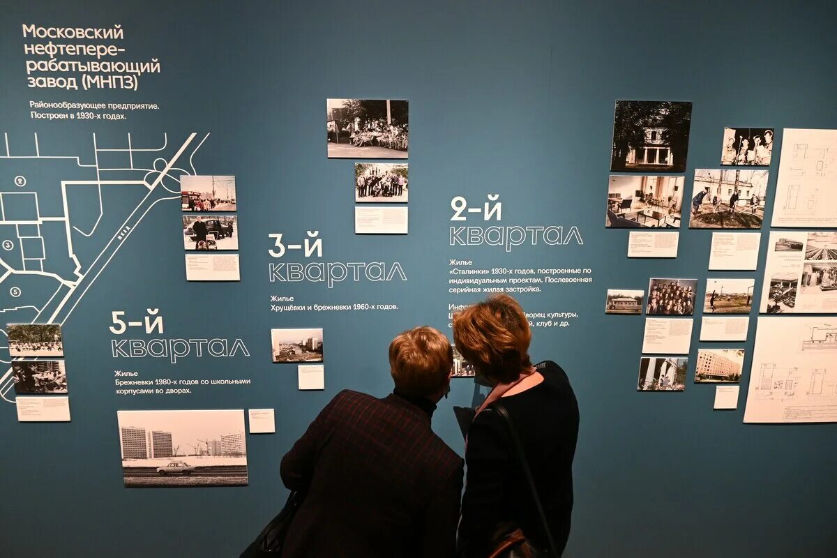 Московский арт музей мамм. Государственный исторический музей москва. Мамм музей современного искусства. Выставка. Музей имени пушкина москва.