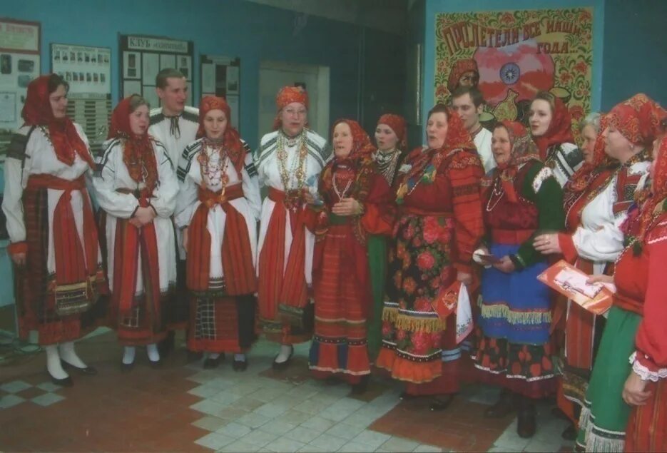 Сохранение фольклора