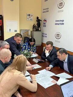 Самара результаты
