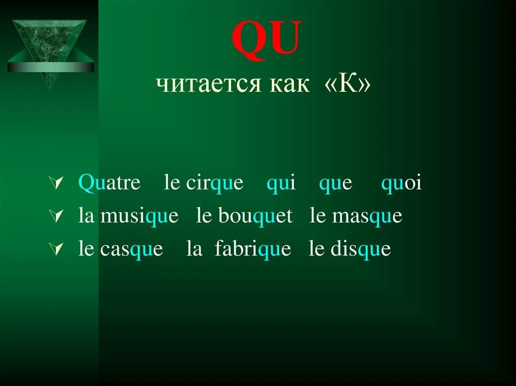 00 00 как читается