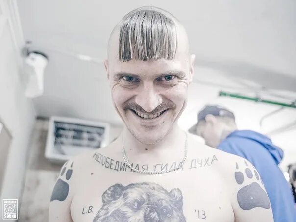 Little Big Big Dick Слушать Песню