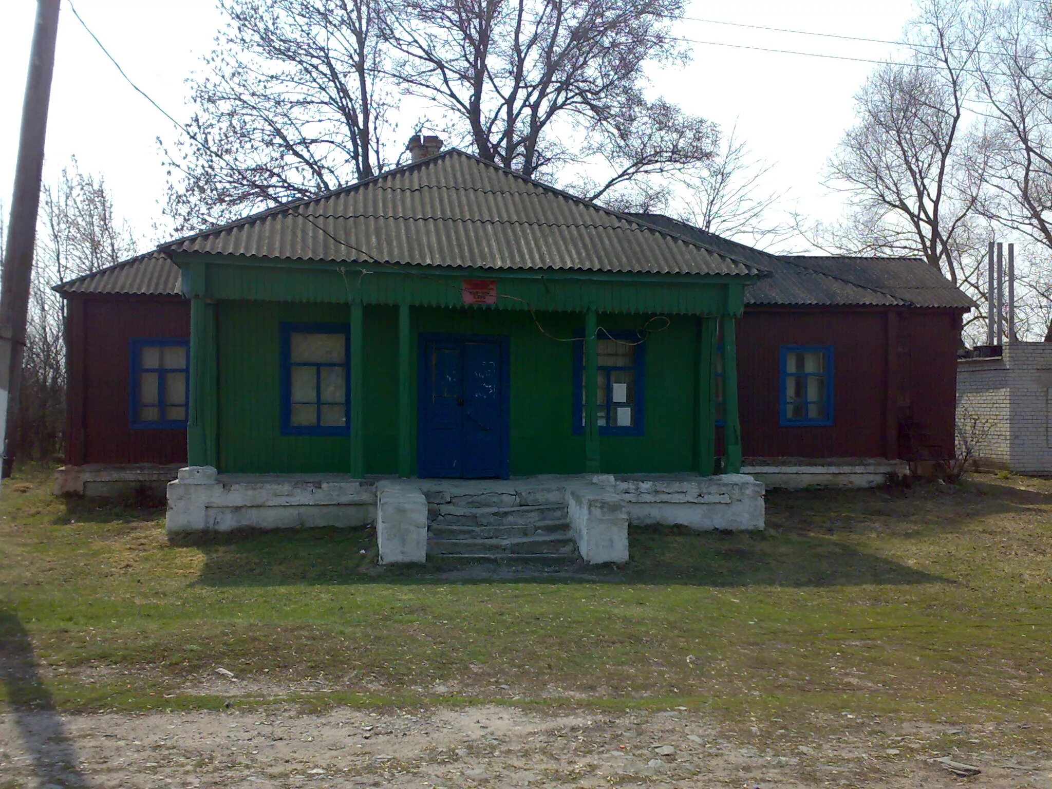 Поселковый сайт. Село Приосколье. Сельский клуб село Приосколье. Ивановка (Старооскольский городской округ). Ивановка Белгородская область.