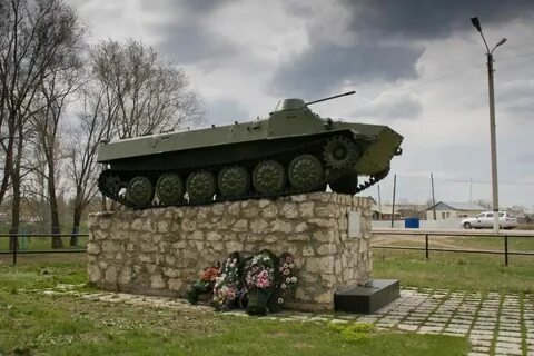 Самарская область красноармейске дома