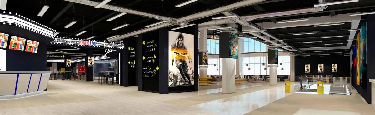 иллюзион парк черемушки владивосток. кинотеатр черемушки владивосток. иллюзион парк владивосток. иллюзион парк владивосток.