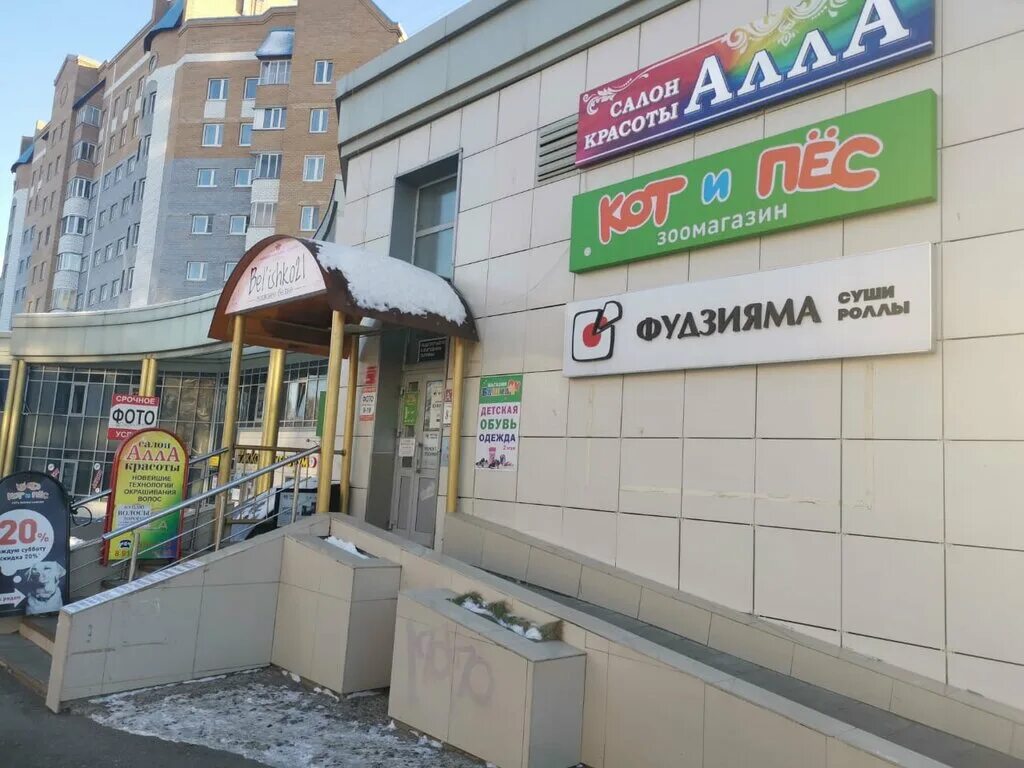 Проспект 9 пятилетки 16 корпус 1 чебоксары. Проспект 9 пятилетки 16/1 чебоксары. Проспект 9-й пятилетки 15 чебоксары. 9 пятилетки 16 1 чебоксары. 9 пятилетки 16 1 чебоксары.