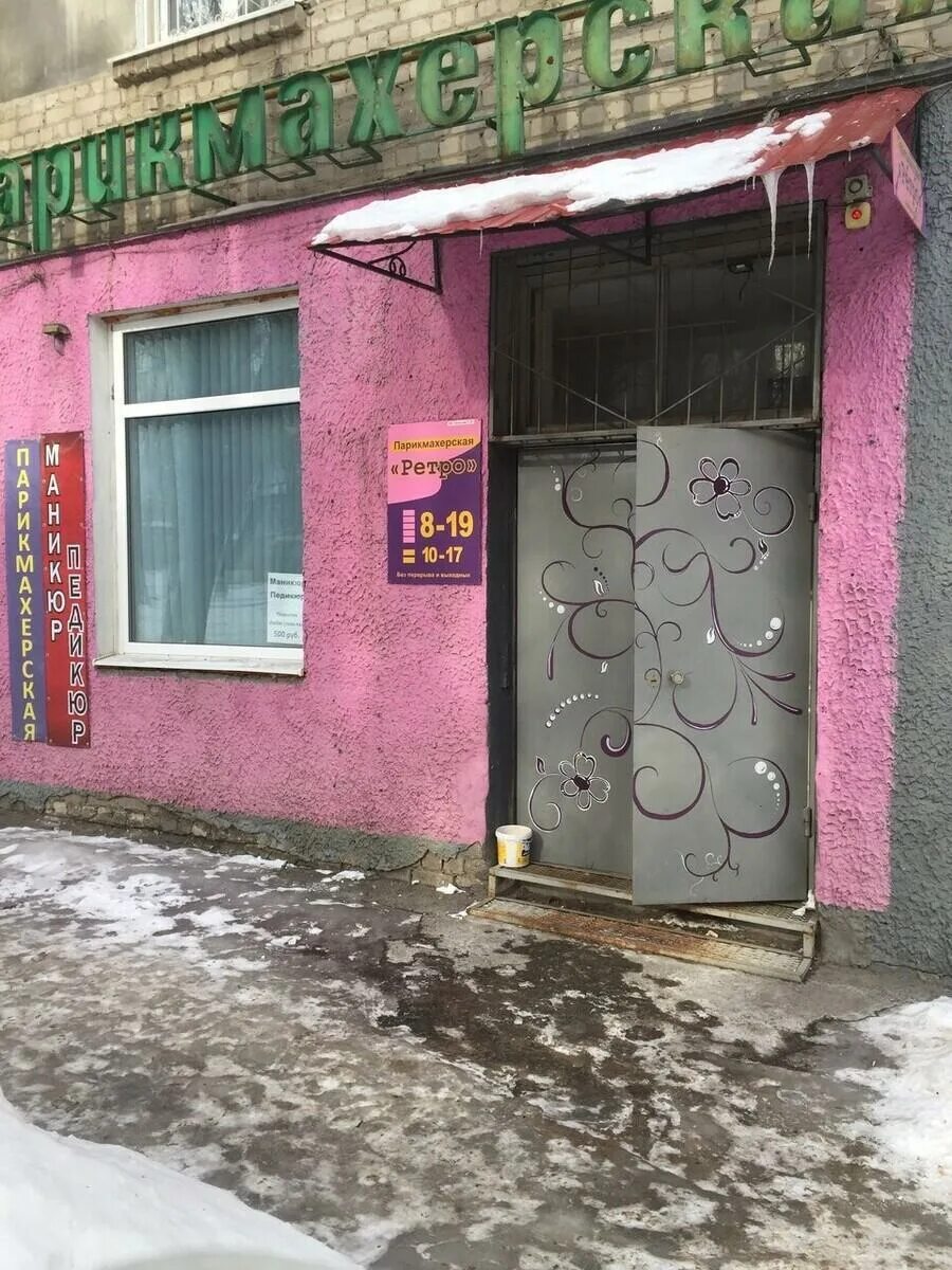 Ул большая садовая 151. Ул большая садовая 151. Ул большая садовая 151. Ул большая садовая 151. Большая садовая 151/8.