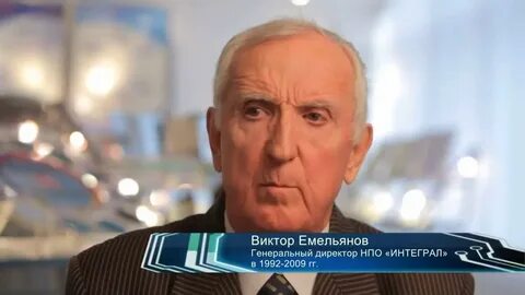 Сайт интеграла санкт петербург