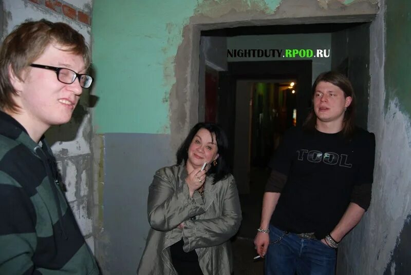 Парадигма групп. Парадигма групп