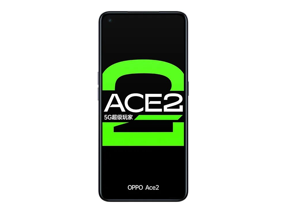Oppo Ace 2. Oppo ace2 2020. Oppo Ace. Oppo игровой смартфон.