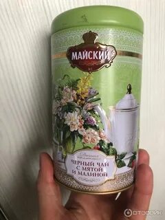 Voice collection дачная ул 2 отзывы