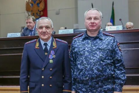 Начальник скфо