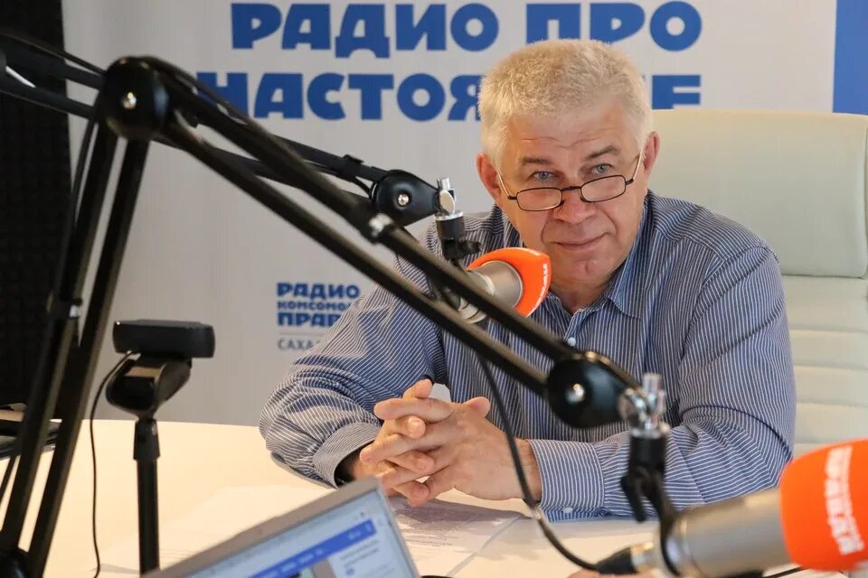 Радио правда видео. Радио КП. Радио Сахалин. Радио КП Челябинск.