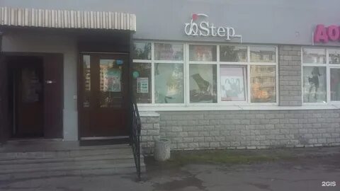 Есенина 19 отзывы