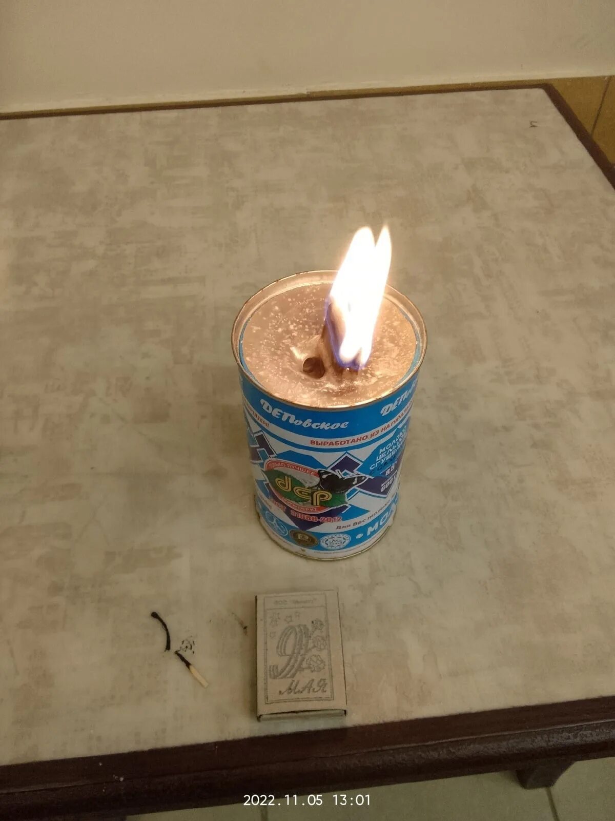 Как сделать окопную свечку