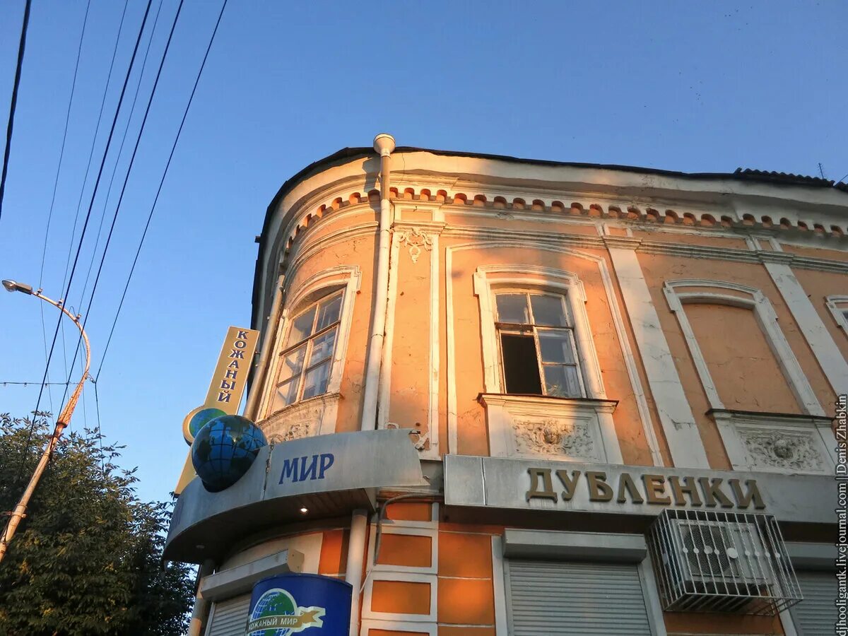 Дом образцова. Дом образцова саратов. дом образцова 16. образцовый дом на московской улице в саратове. образцова дом 9.
