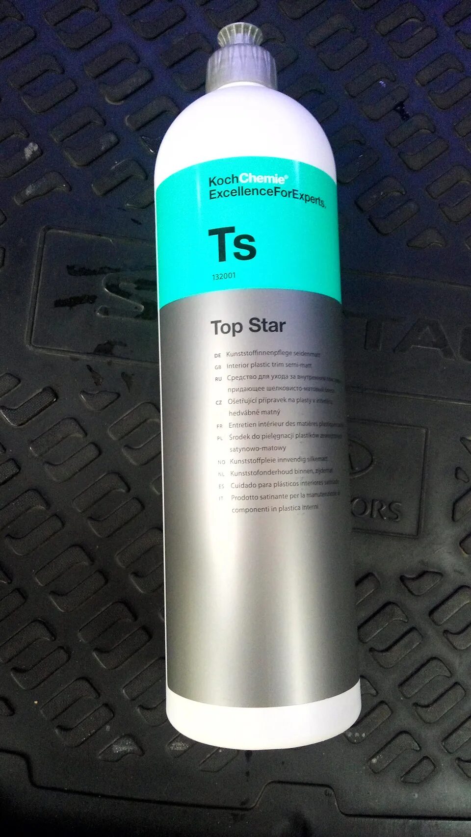 Top star. Top star. Top star. New star эмблема. Top star.