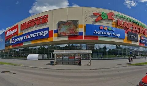 Новгород ломоносова 29