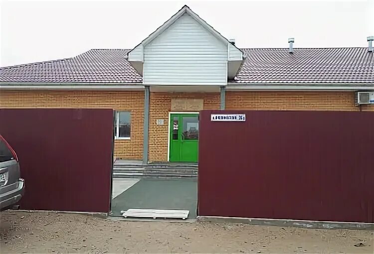 Телефон диспансера на краснофлотской