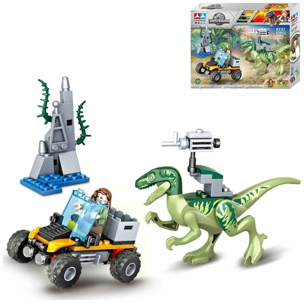 Наборы господства. Наборы господства. Наборы господства. Наборы господства. Наборы господства.