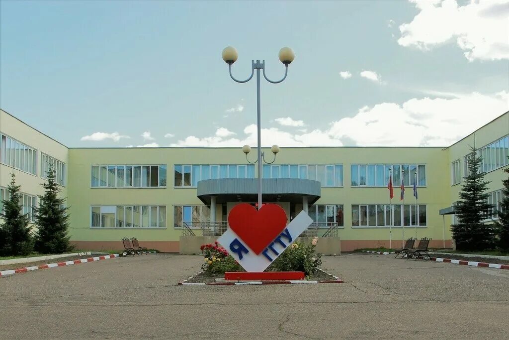 ггту / государственный гуманитарно-технологический университет. орехово-зуево университет. гуманитарно технологический университет орехово зуево. гуманитарно технологический университет орехово зуево. гуманитарно технологический университет орехово зуево.