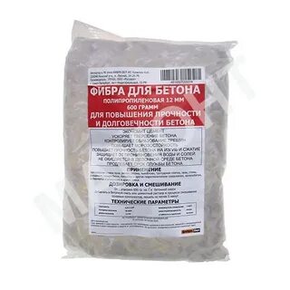 Фиброволокно расход