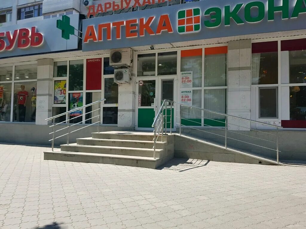 Panorama: Uralsky bank rekonstruktsii i razvitiya, bank, Russia, Ufa, Tsyurupy S