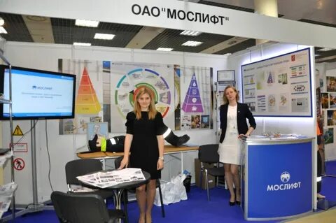 Мослифт