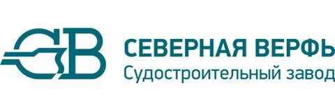 Сз тендер