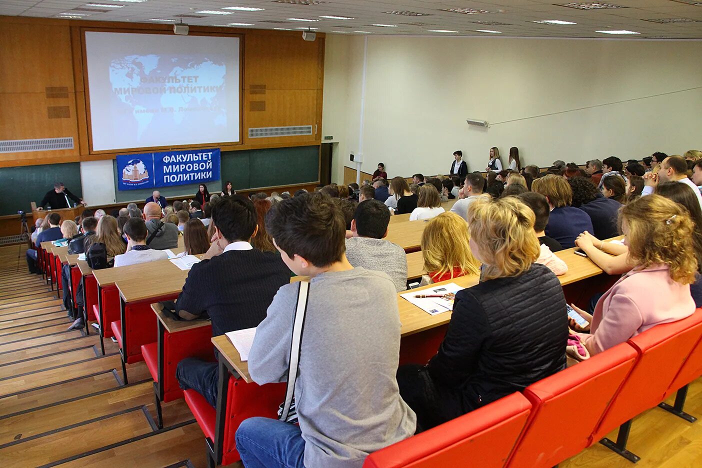 заседание комитета госдумы по экономической политике. правительство канады. конференция за рубежом. новости политики и экономики в мире. институт экономической политики егора гайдара.