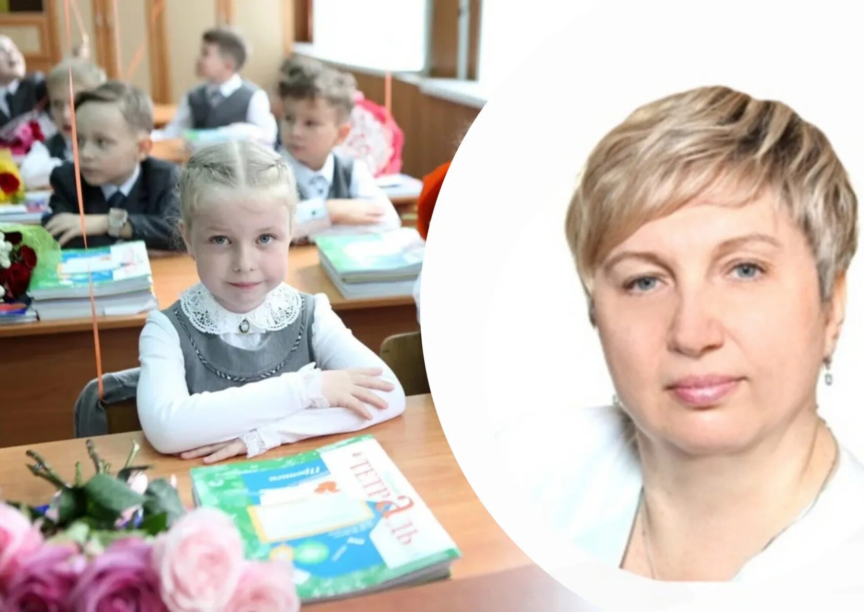 Многодетные семьи ярославль. Ярославль для детей. День защиты детей лдпр. Родители и дети ярославль. Родители и дети ярославль.