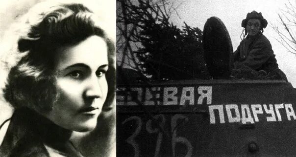 Купила собственный танк и стала мстить немцам за смерть мужа. Мария Октябрьская 