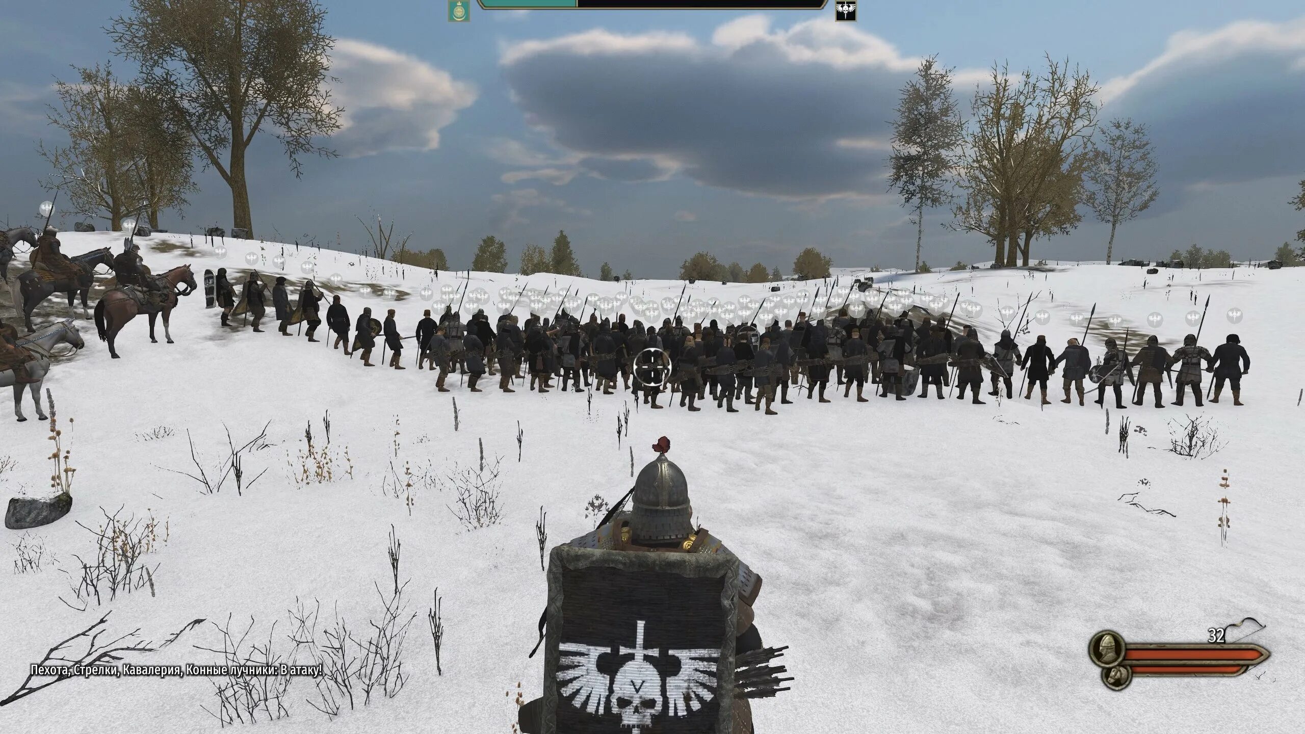 Mount and blade 2 bannerlord logo. Mount and blade 2 bannerlord похожие игры. баннерлорд 2 рагнар. Mount & blade ii: bannerlord (2020). маунт энд блейд 2 bannerlord.